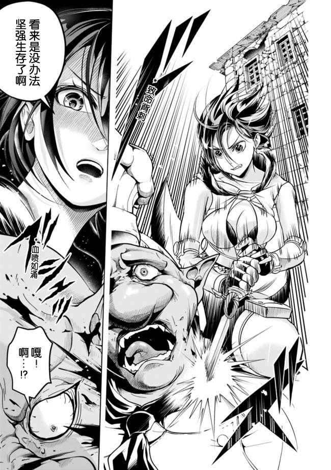 第58话