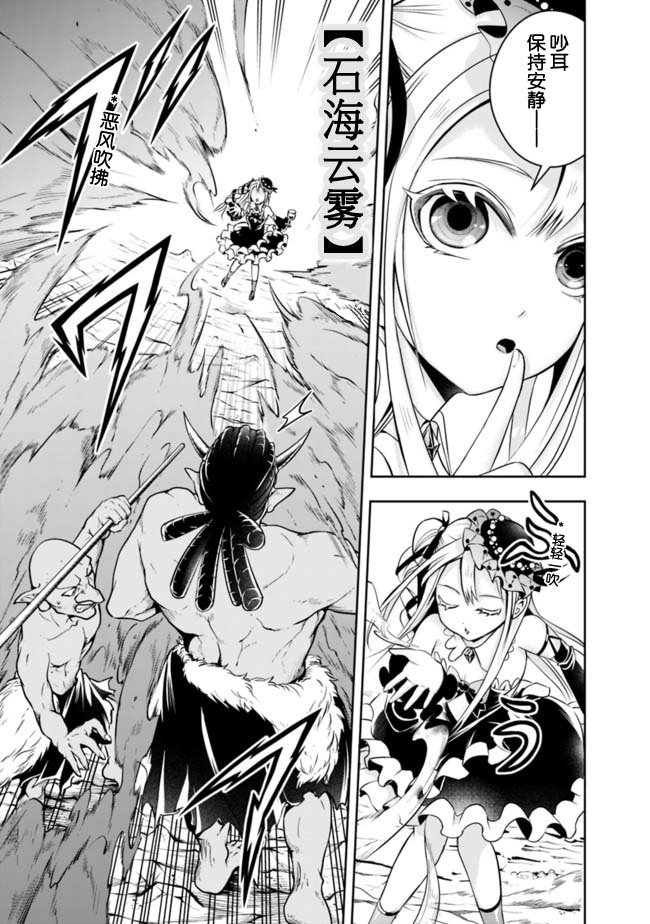 第60话