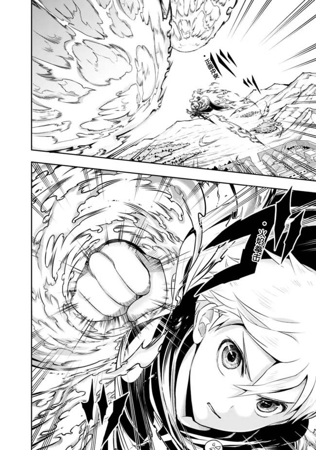 第63话