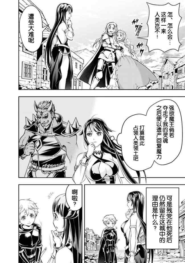 第64话