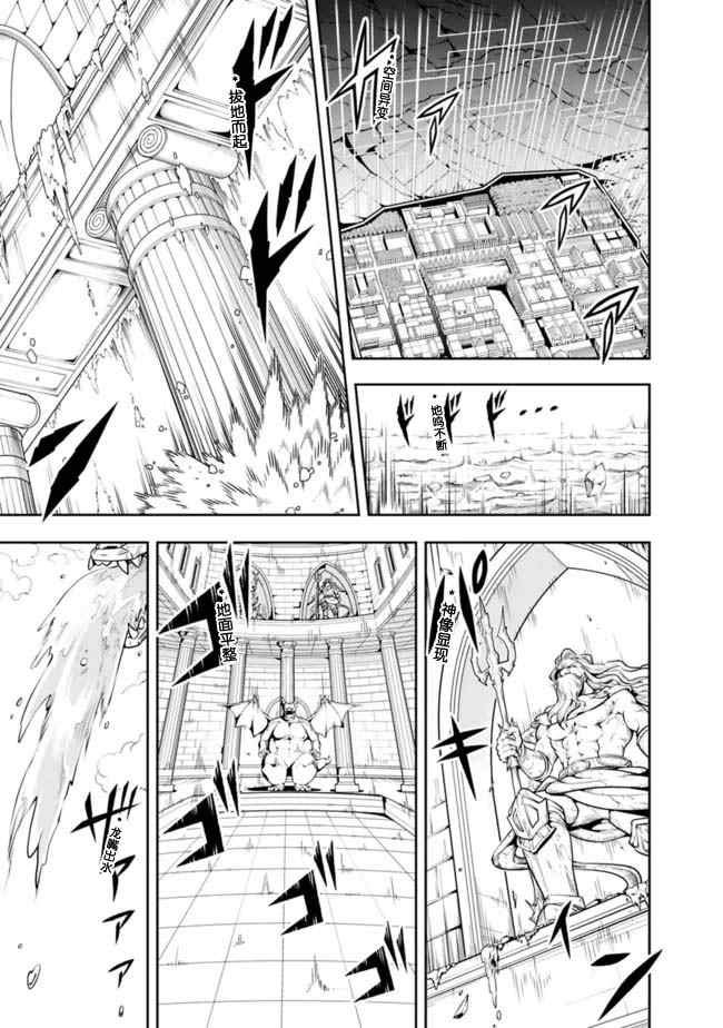 第65话