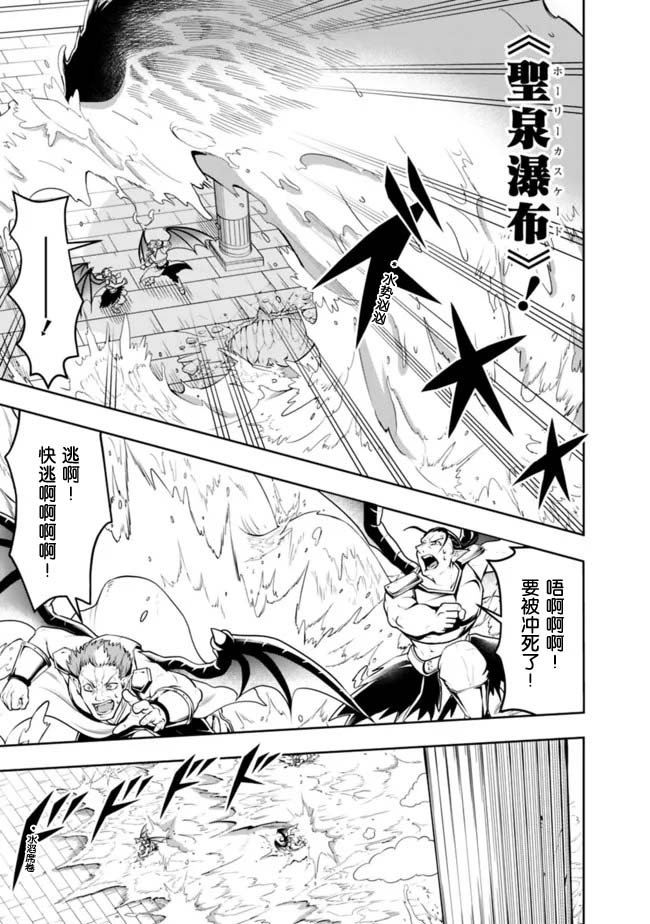 第67话