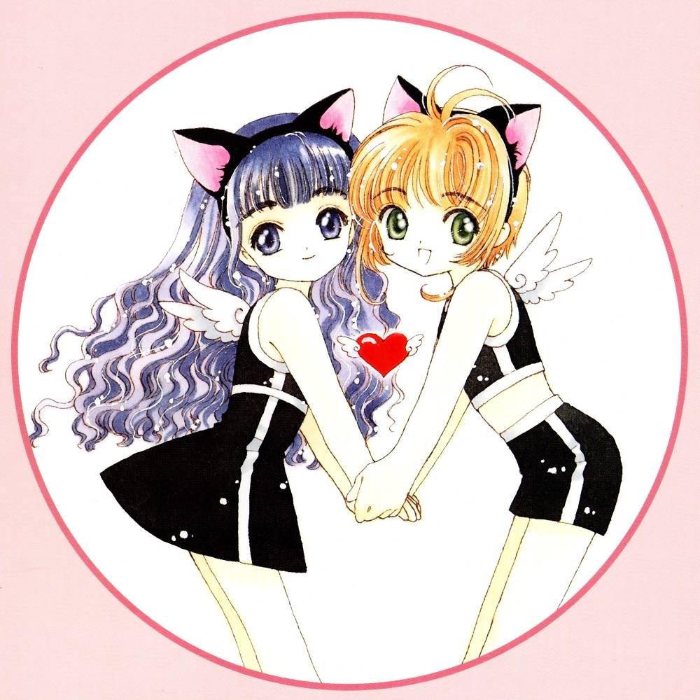 魔法少女樱20周年纪念画集