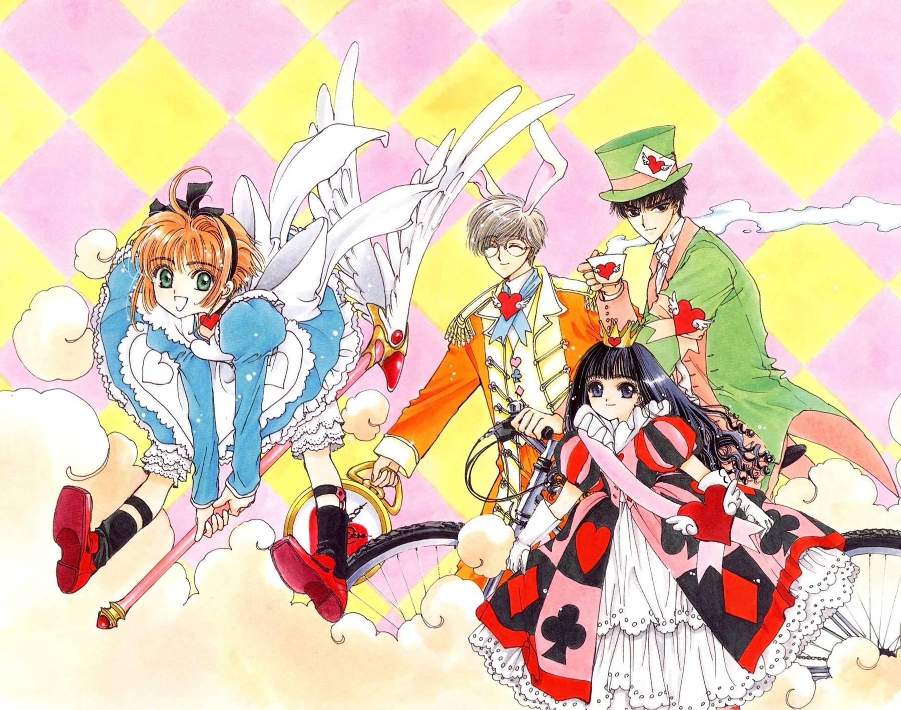 魔法少女樱20周年纪念画集