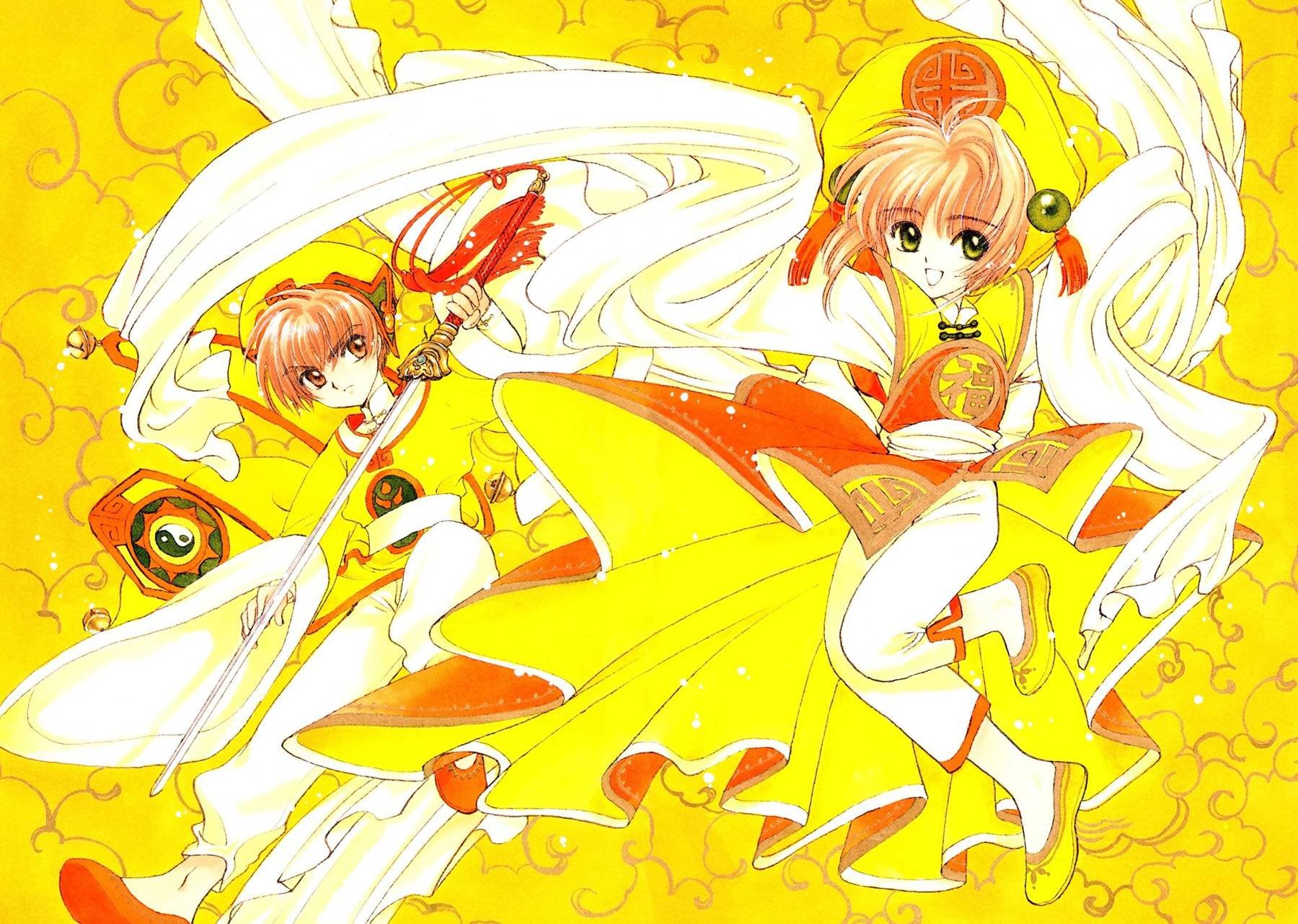魔法少女樱20周年纪念画集