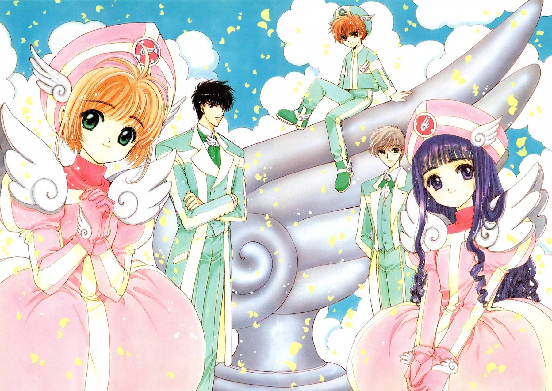 魔法少女樱20周年纪念画集