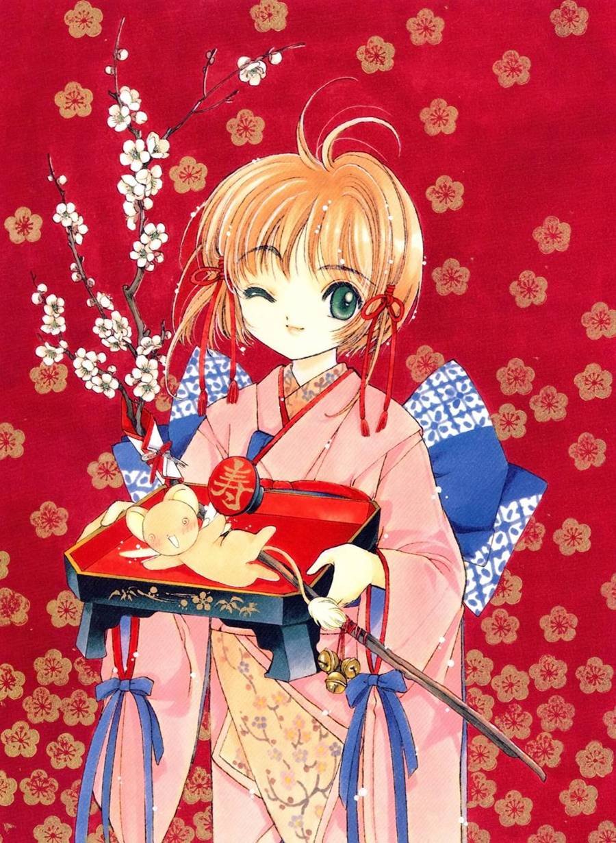 魔法少女樱20周年纪念画集