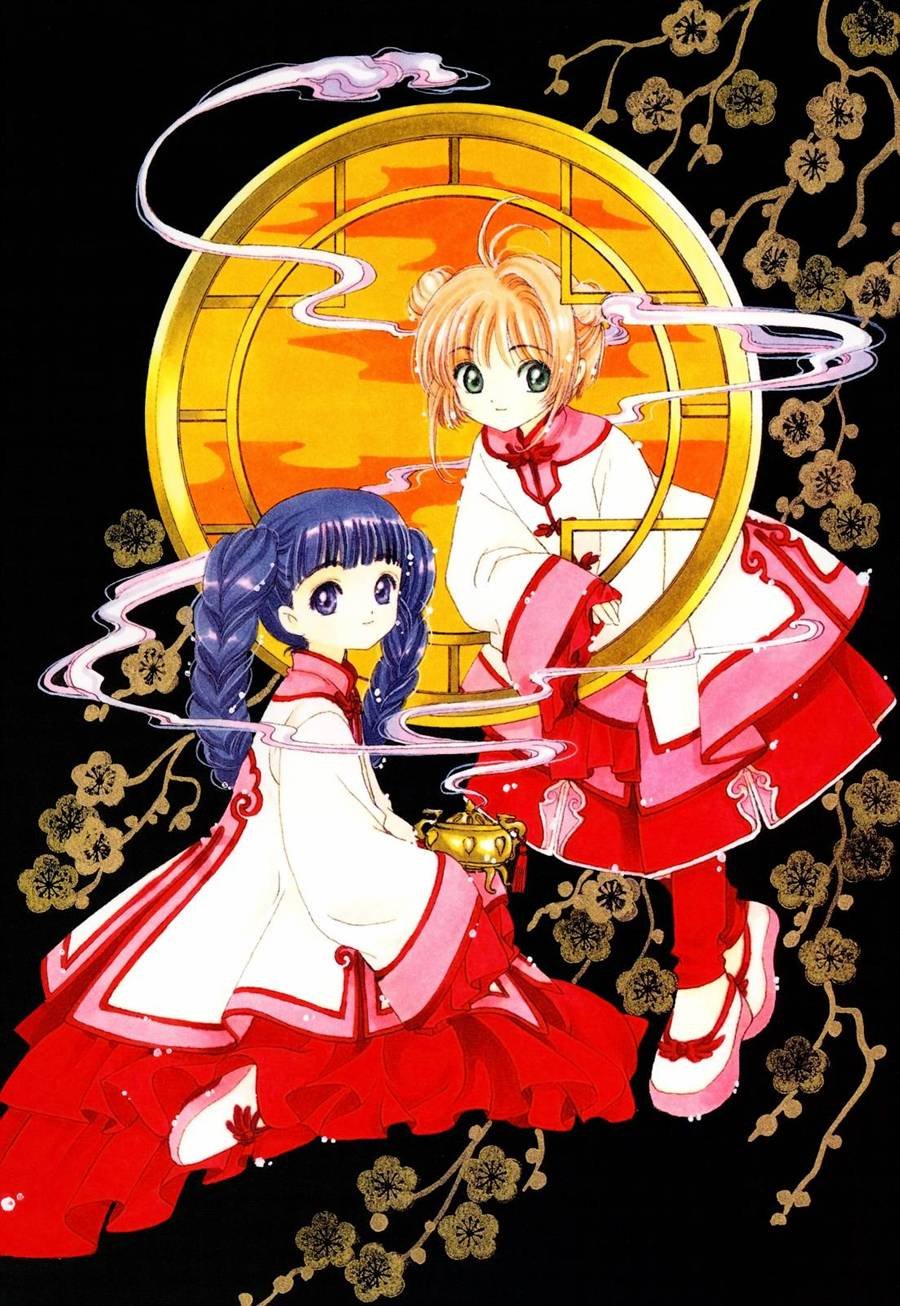 魔法少女樱20周年纪念画集