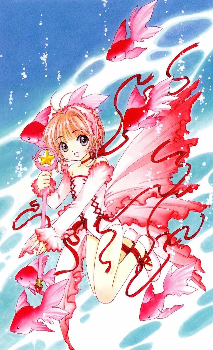 魔法少女樱20周年纪念画集