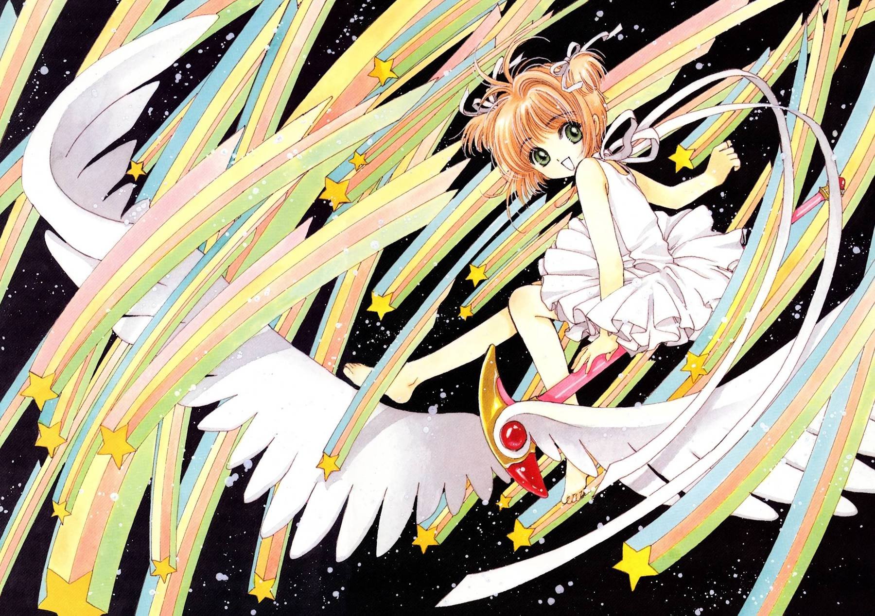 魔法少女樱20周年纪念画集