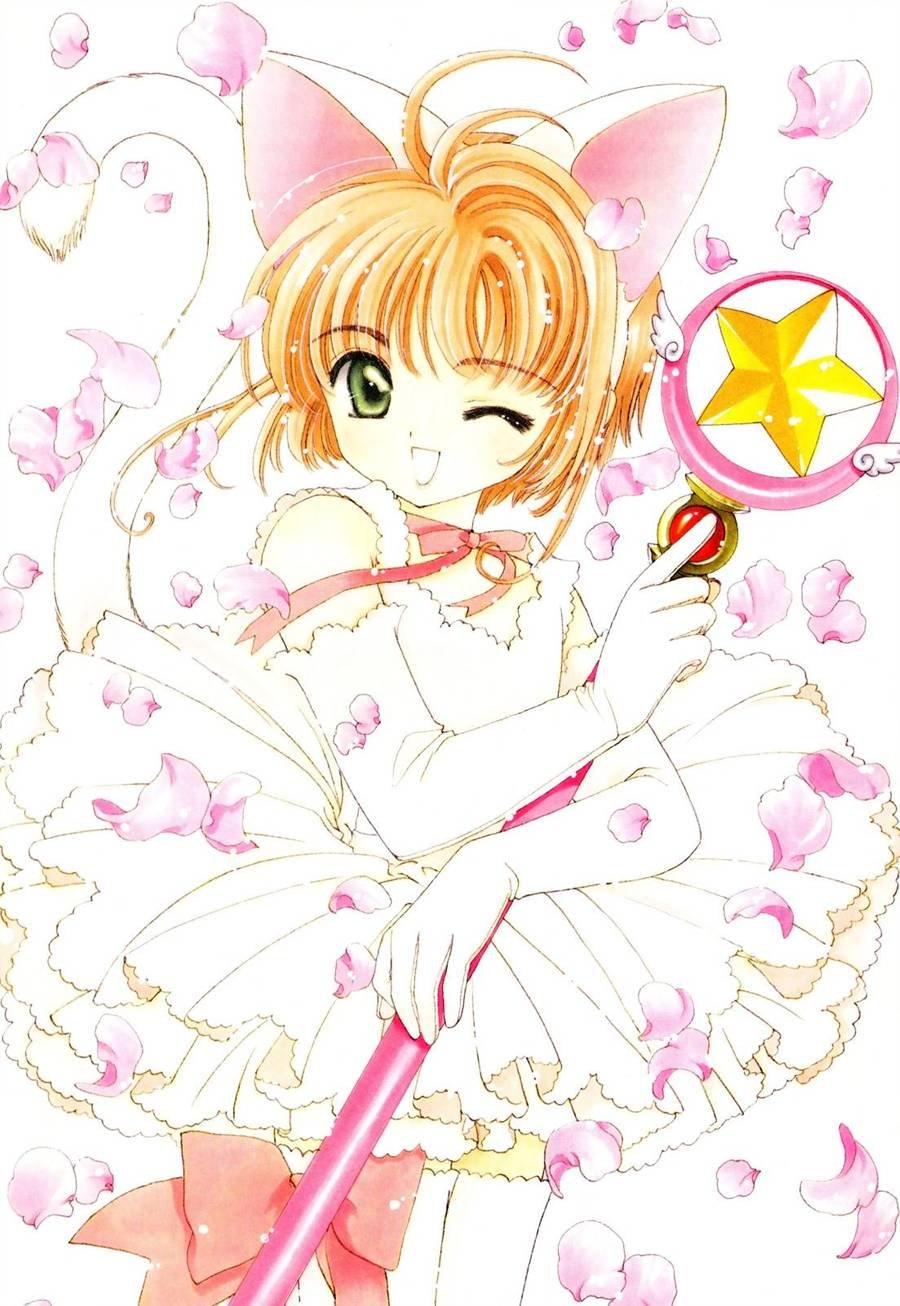 魔法少女樱20周年纪念画集