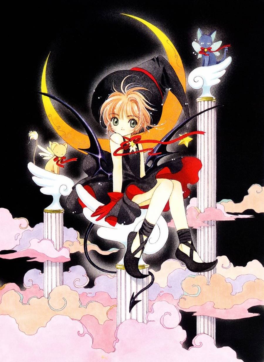 魔法少女樱20周年纪念画集