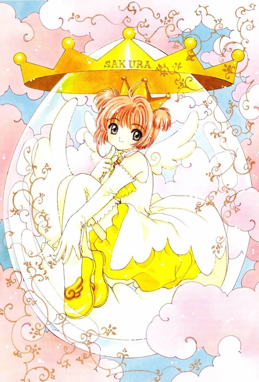 魔法少女樱20周年纪念画集