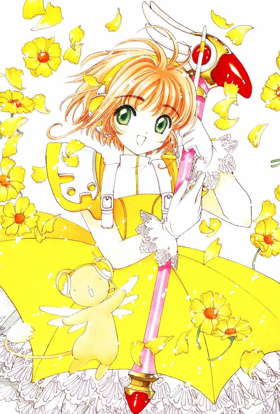 魔法少女樱20周年纪念画集