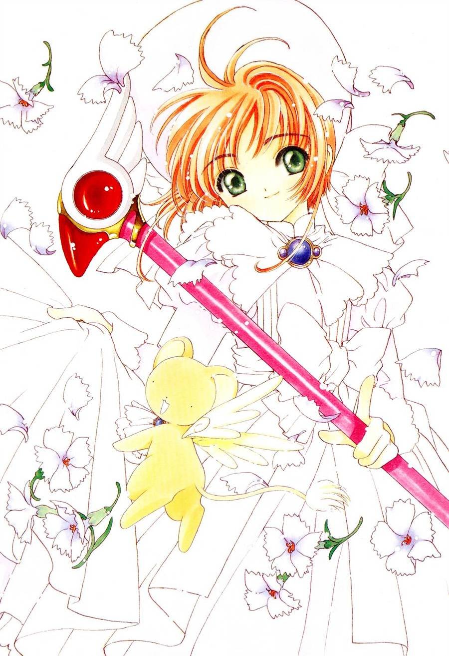 魔法少女樱20周年纪念画集