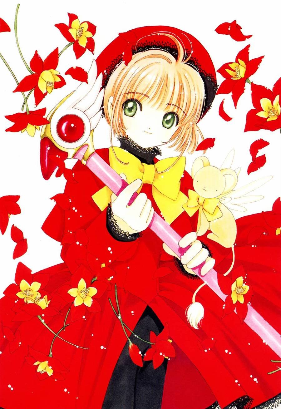 魔法少女樱20周年纪念画集
