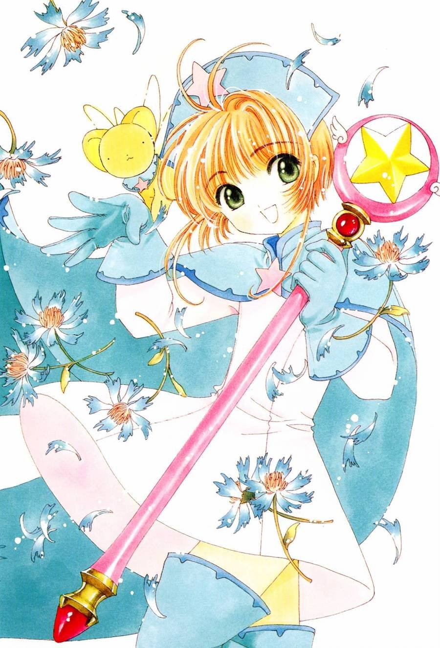 魔法少女樱20周年纪念画集