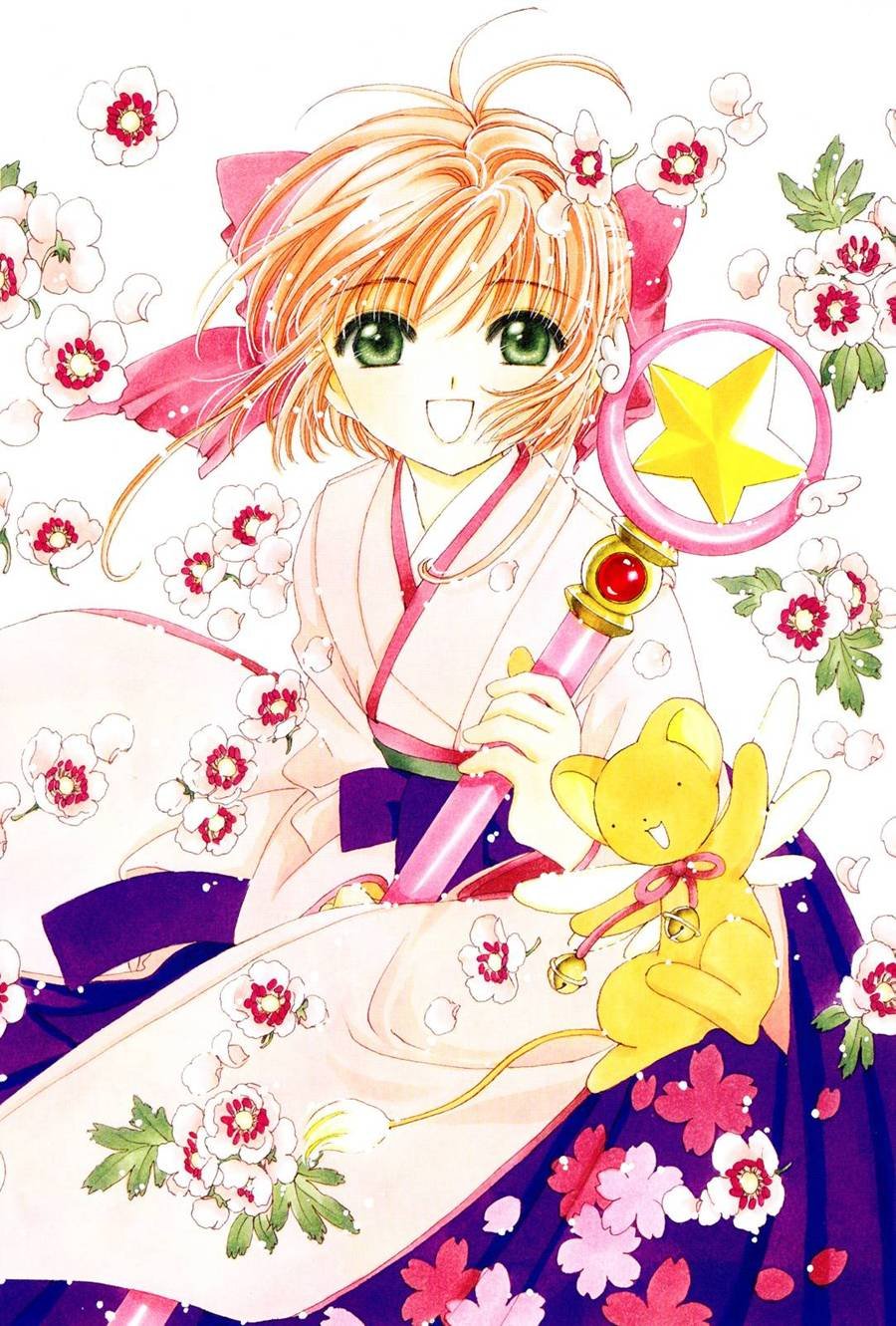 魔法少女樱20周年纪念画集