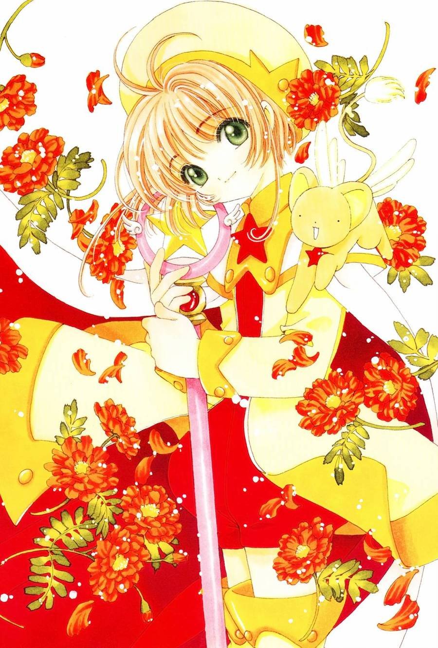 魔法少女樱20周年纪念画集