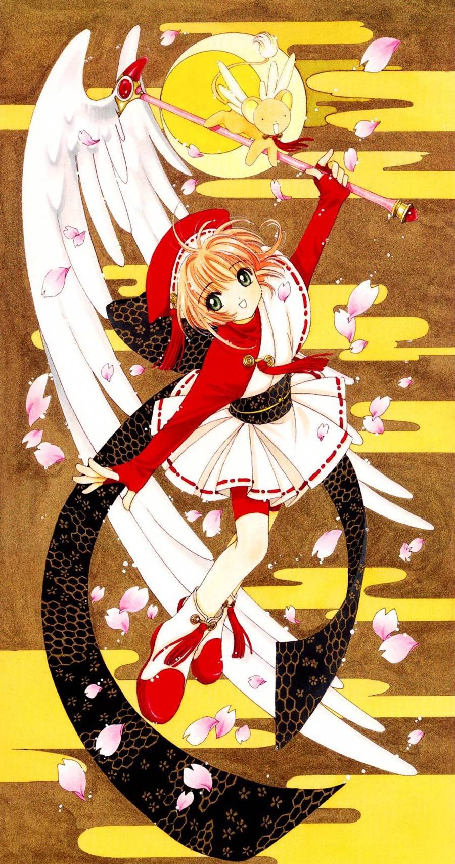 魔法少女樱20周年纪念画集