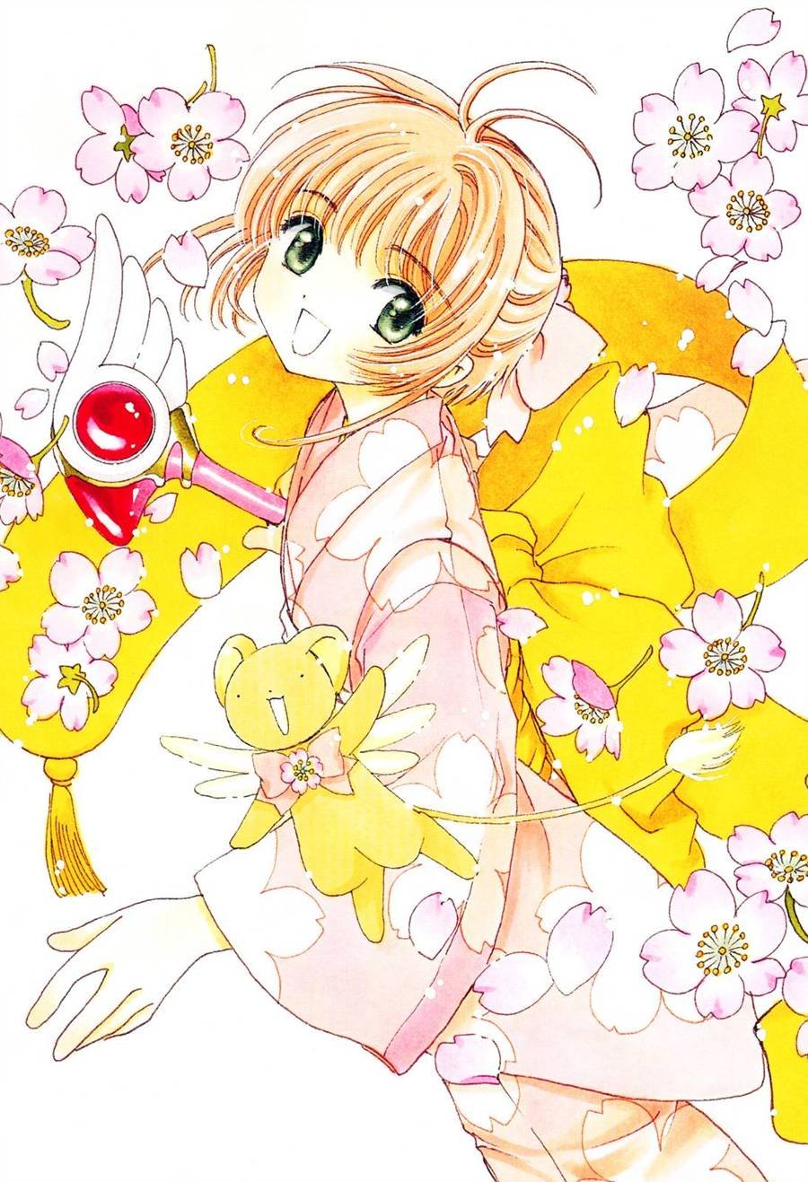 魔法少女樱20周年纪念画集