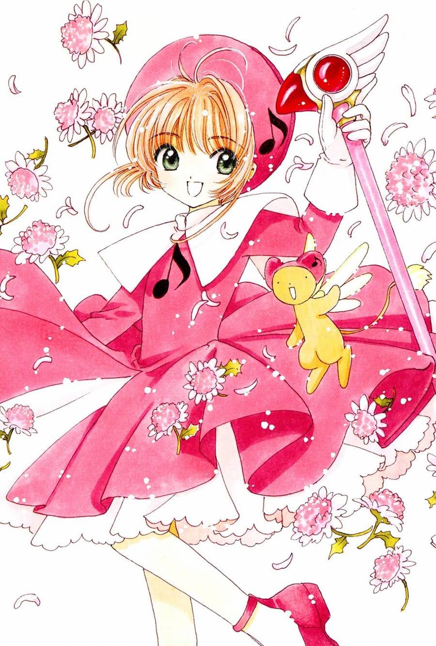 魔法少女樱20周年纪念画集