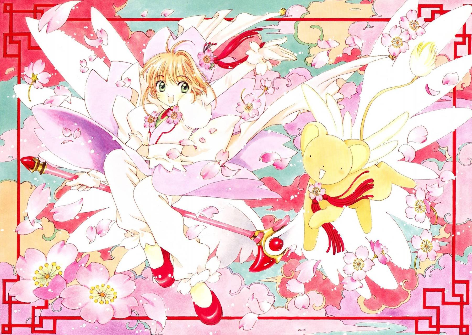 魔法少女樱20周年纪念画集