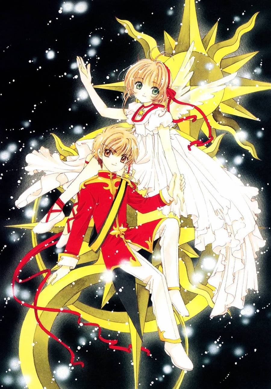 魔法少女樱20周年纪念画集