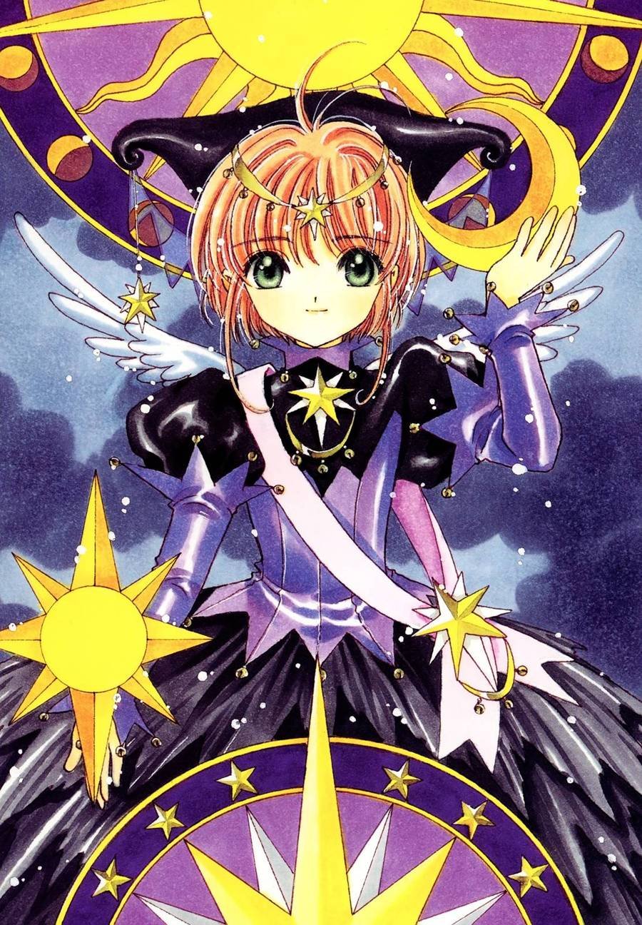 魔法少女樱20周年纪念画集