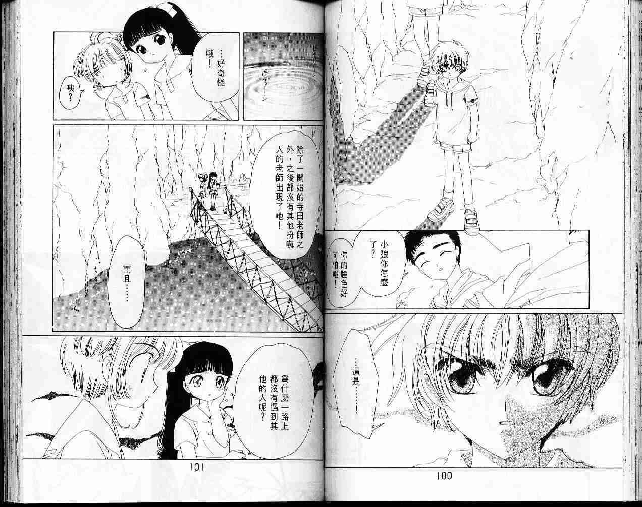 第4卷