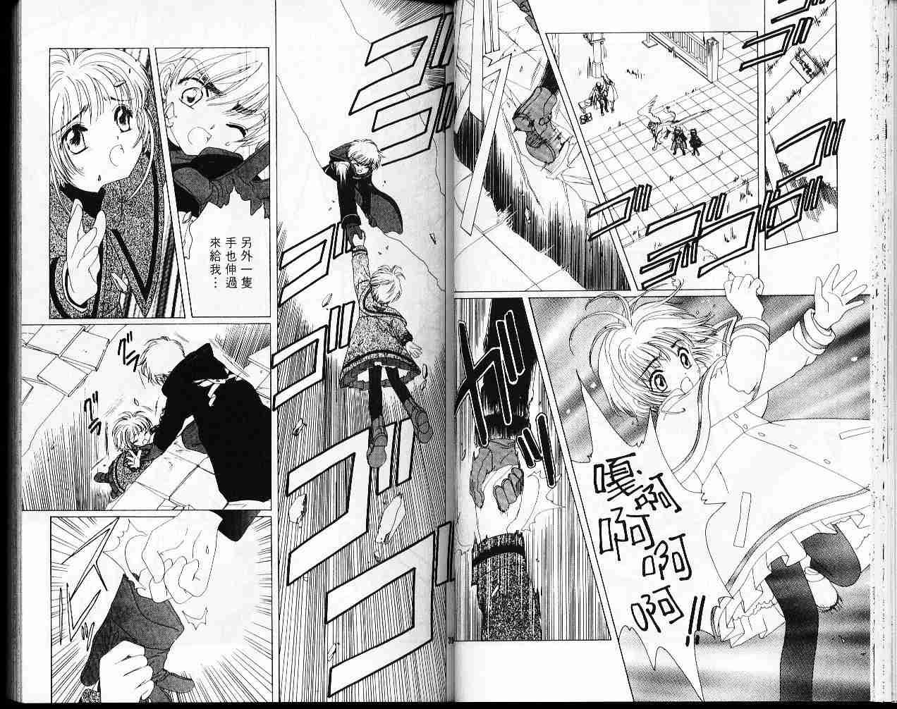 第6卷