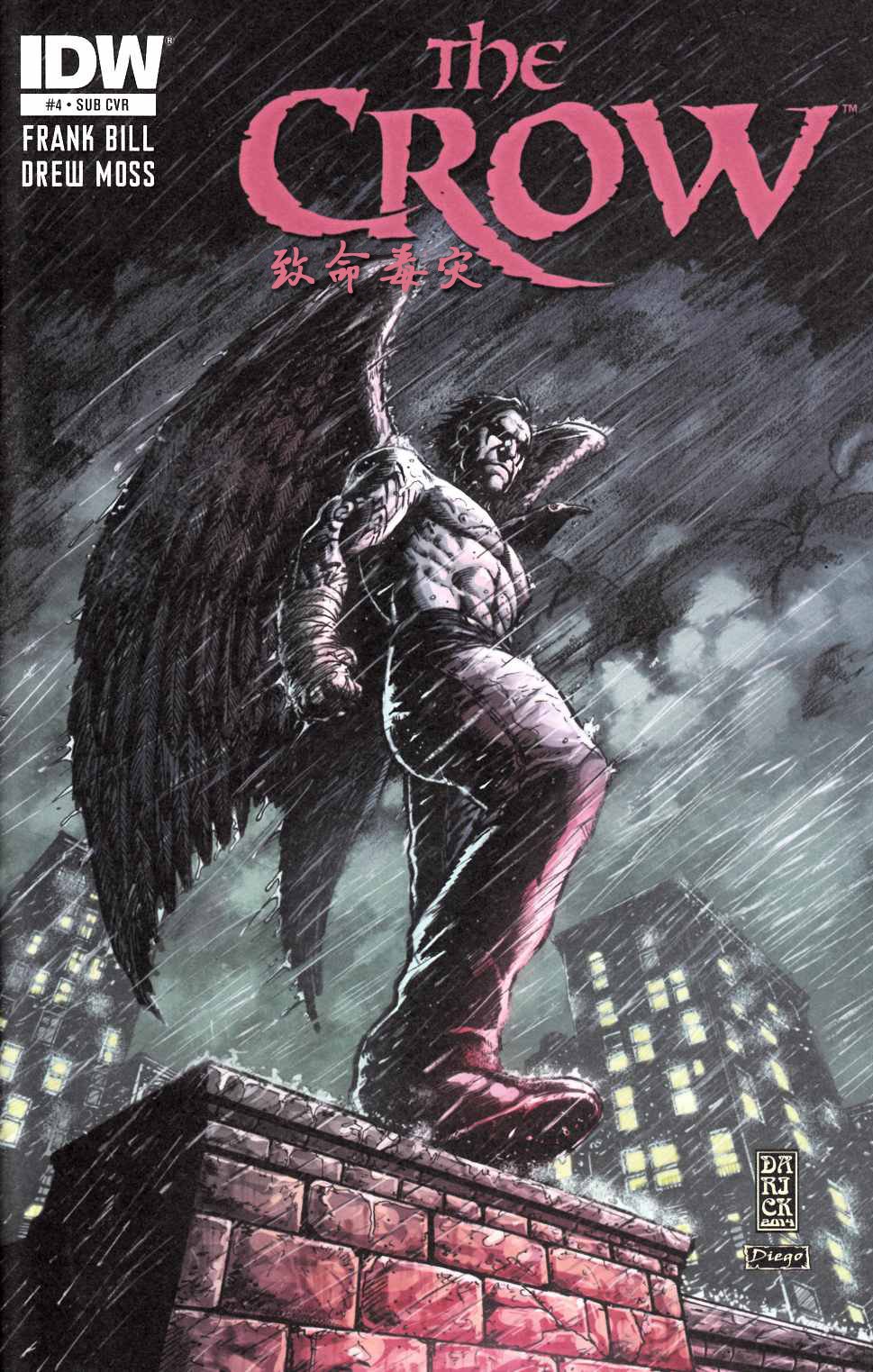 第04卷