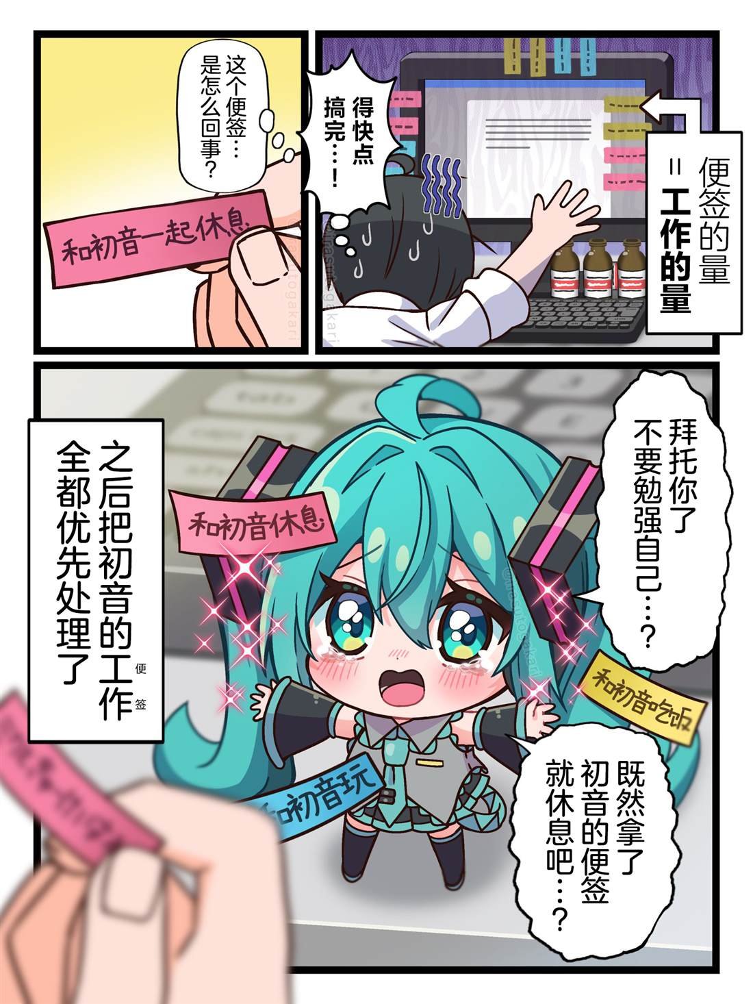 第15话