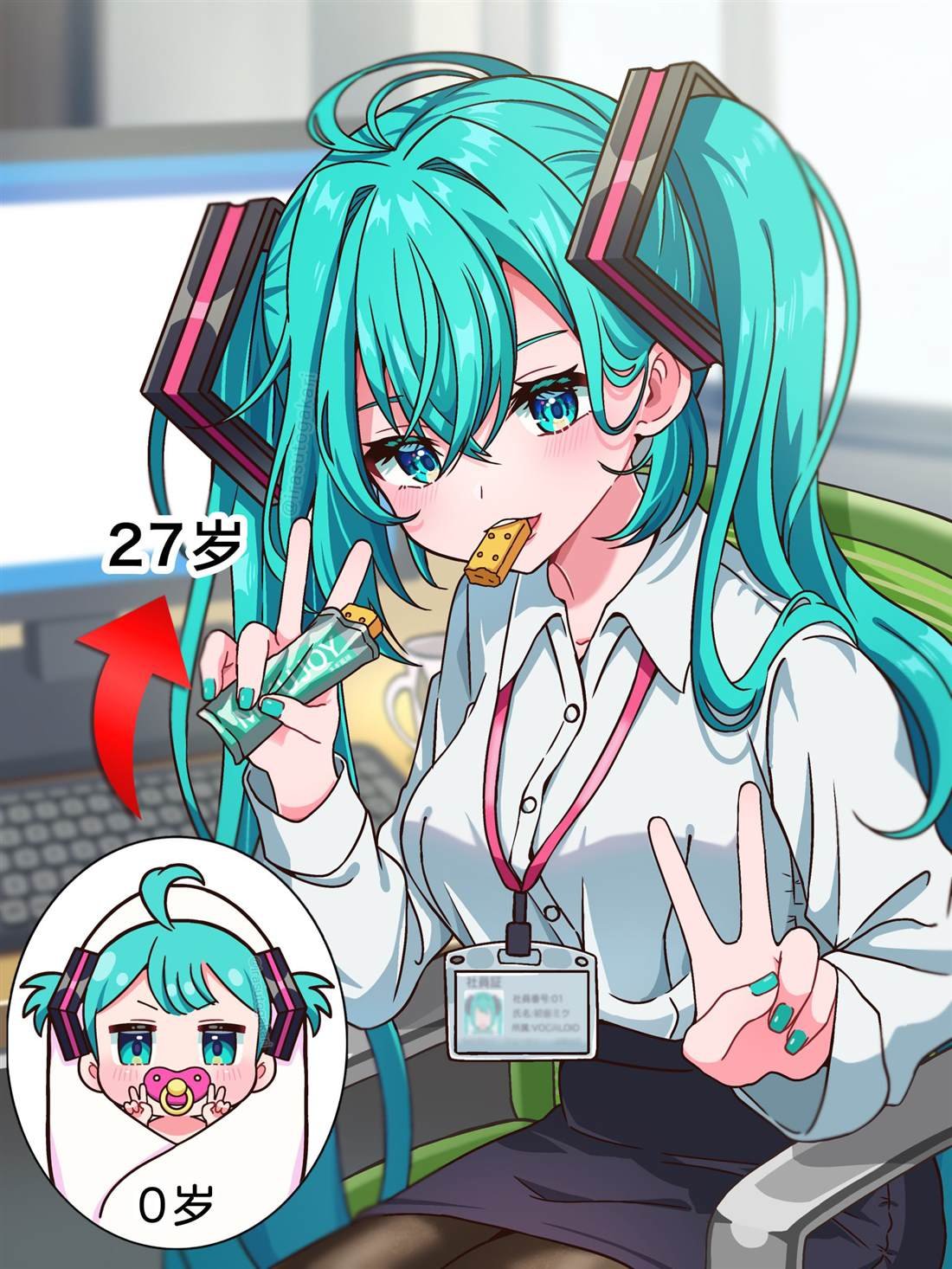 第17话