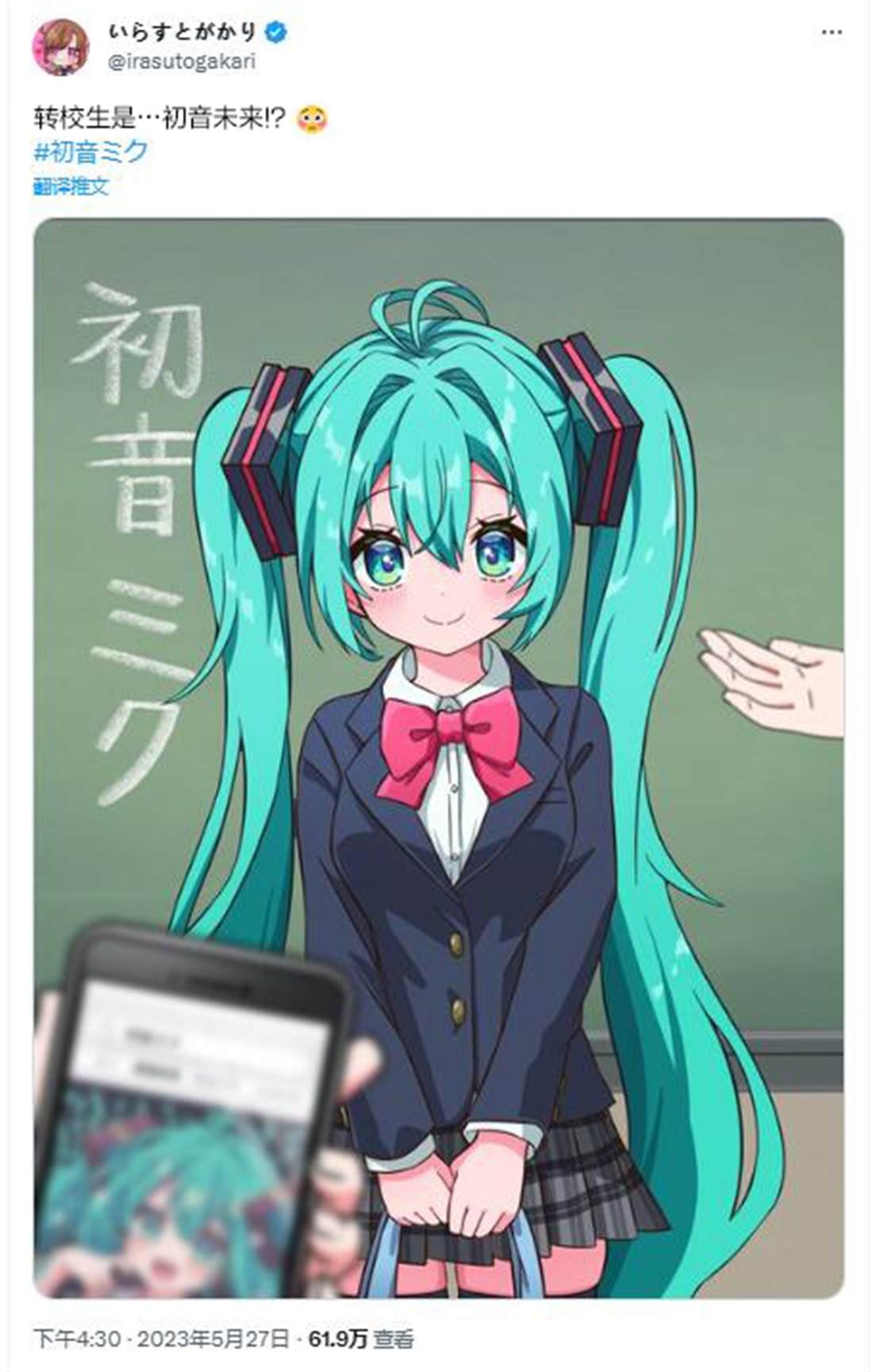 第18话