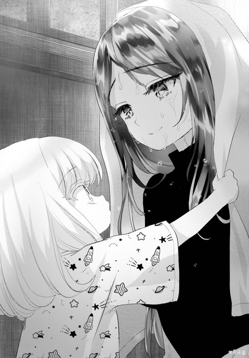 第16.2话