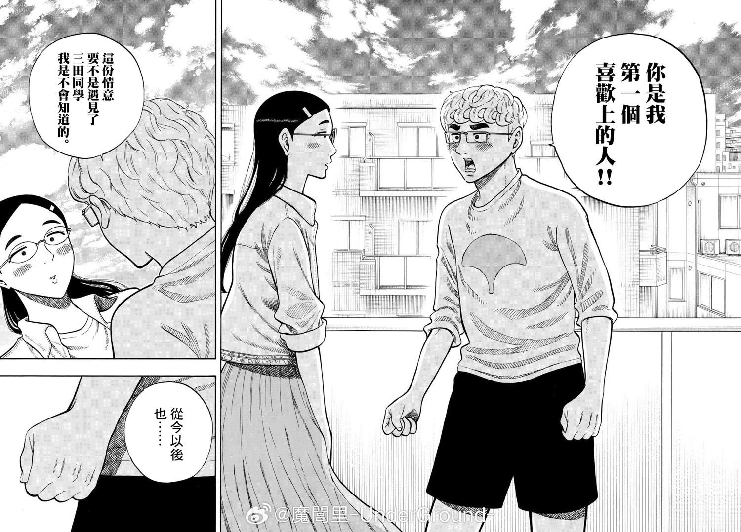 第100话