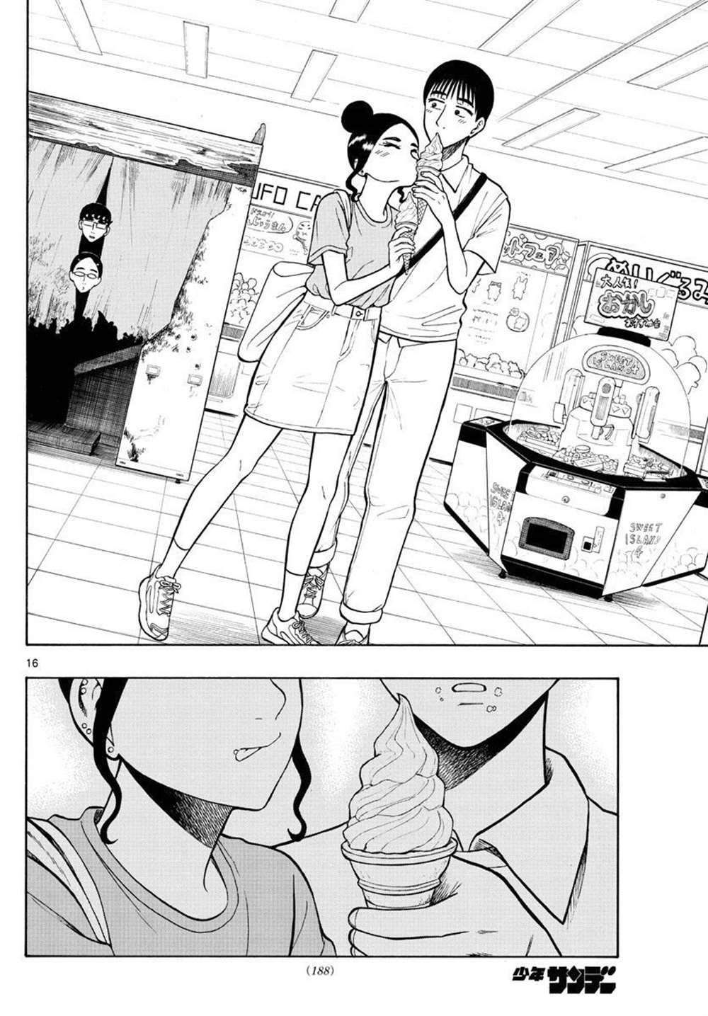 第34话