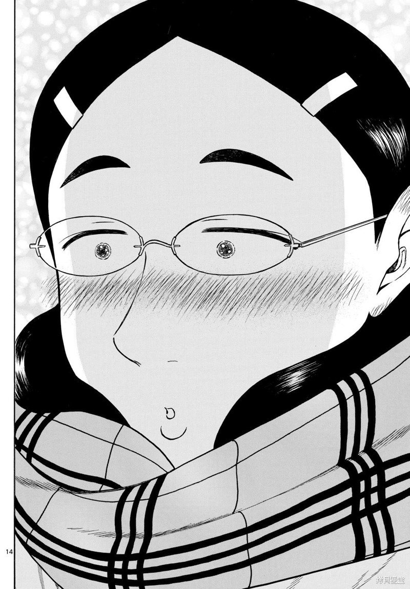 第79话
