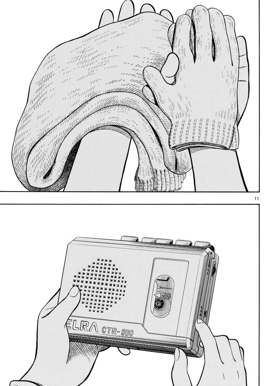 第97话