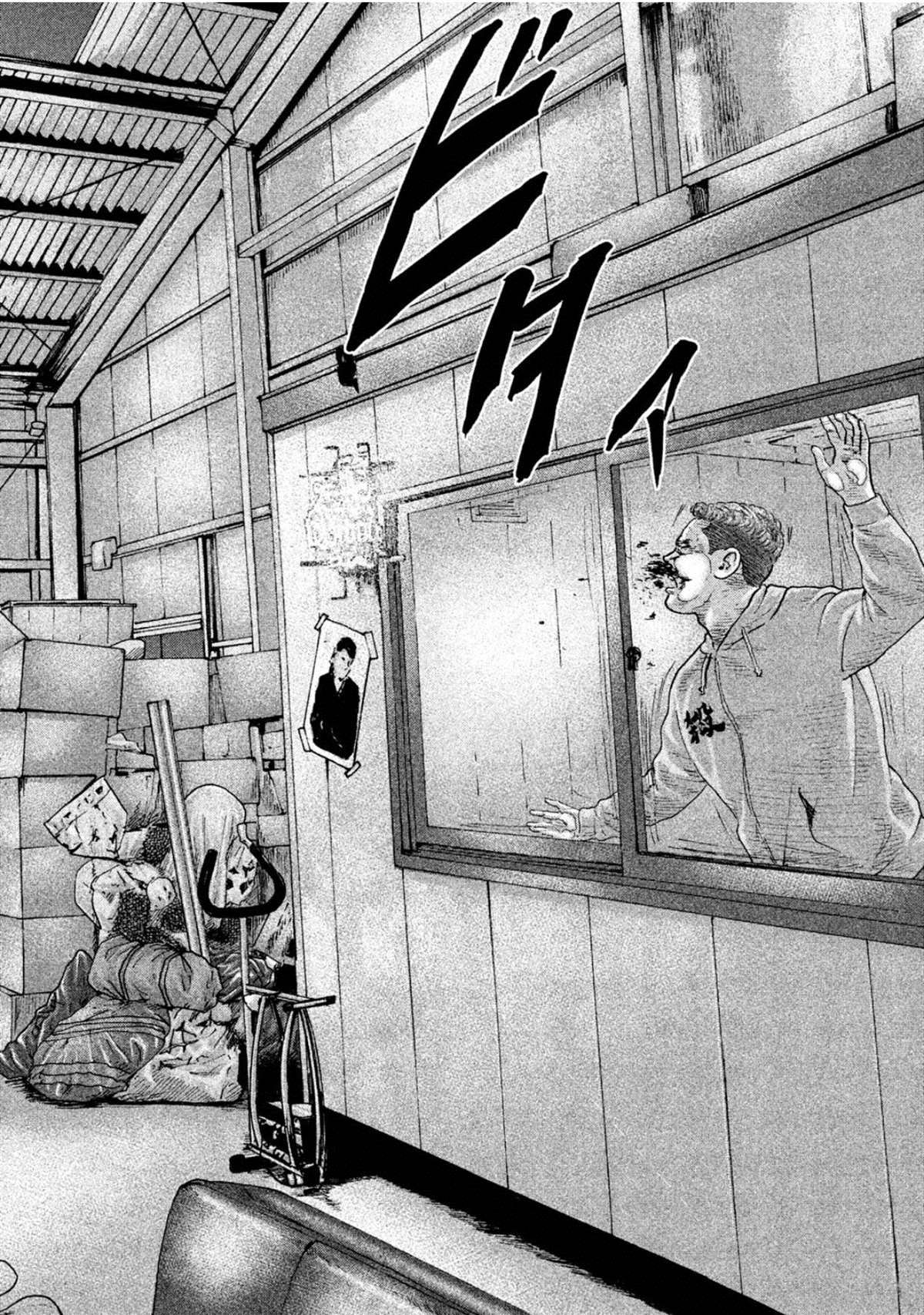 第192话