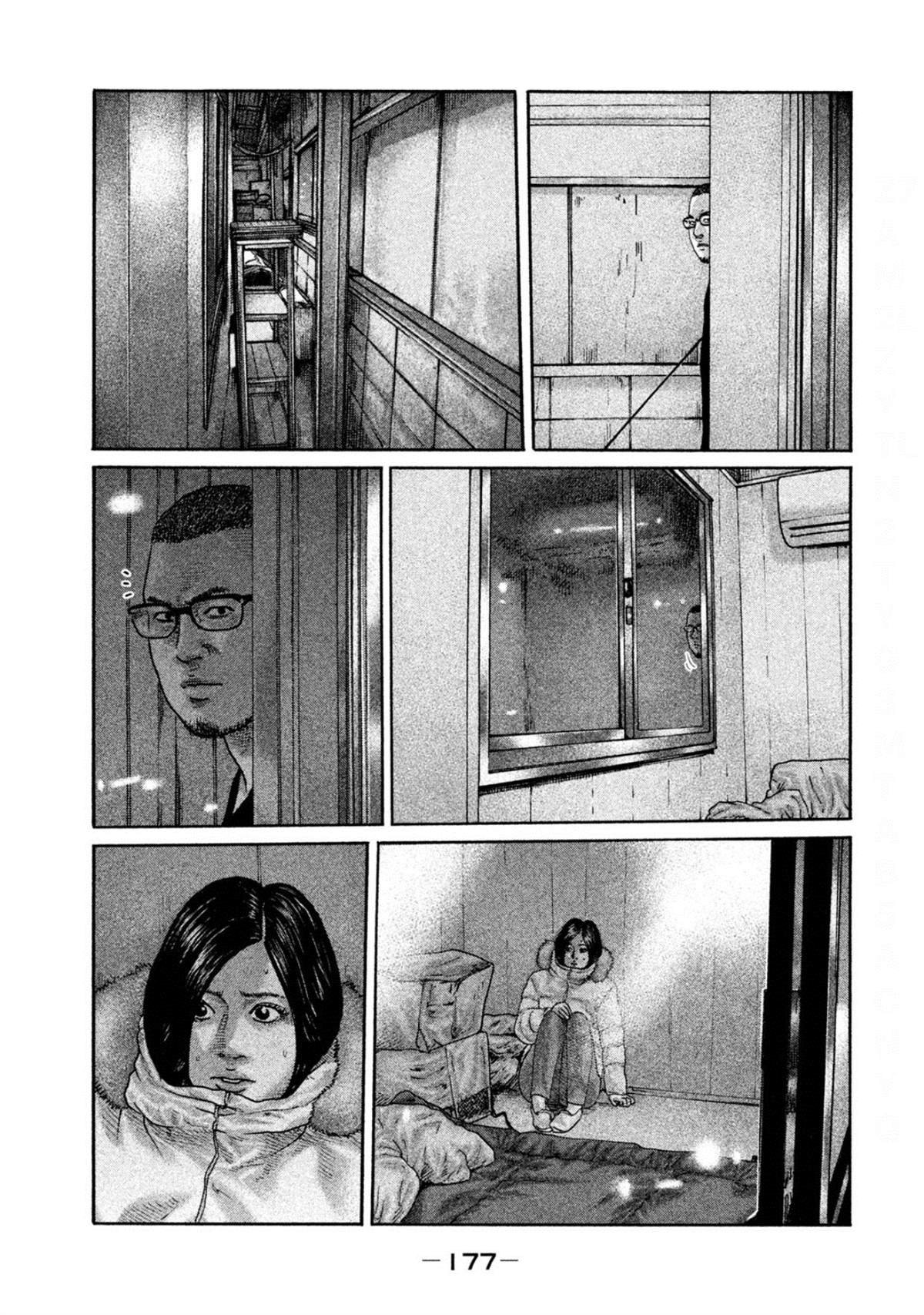第194话