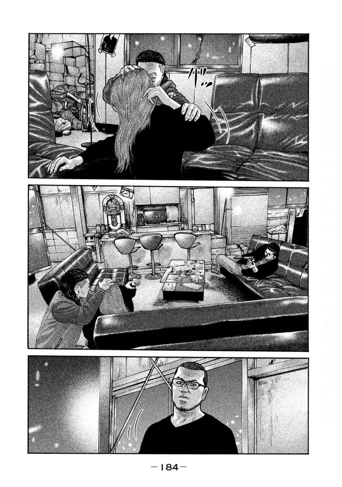 第194话