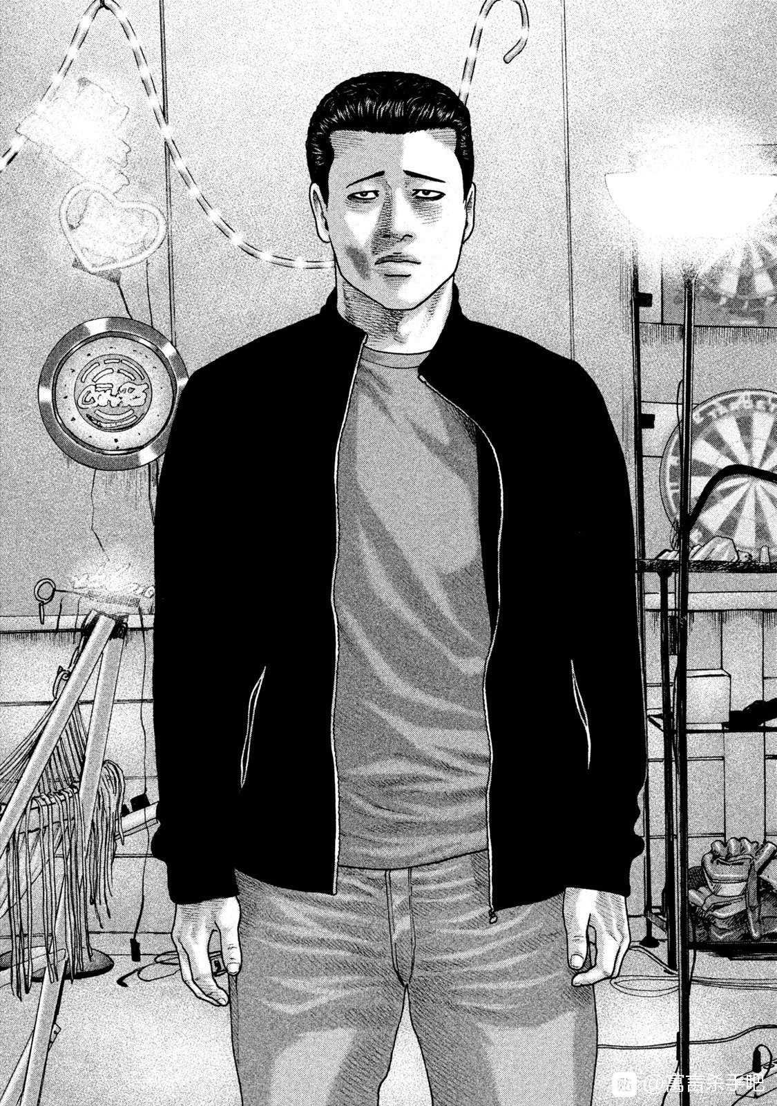 第196话