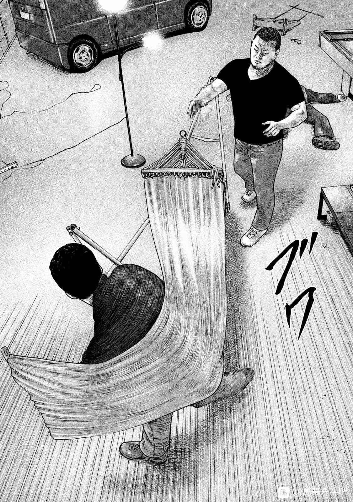 第197话 试看