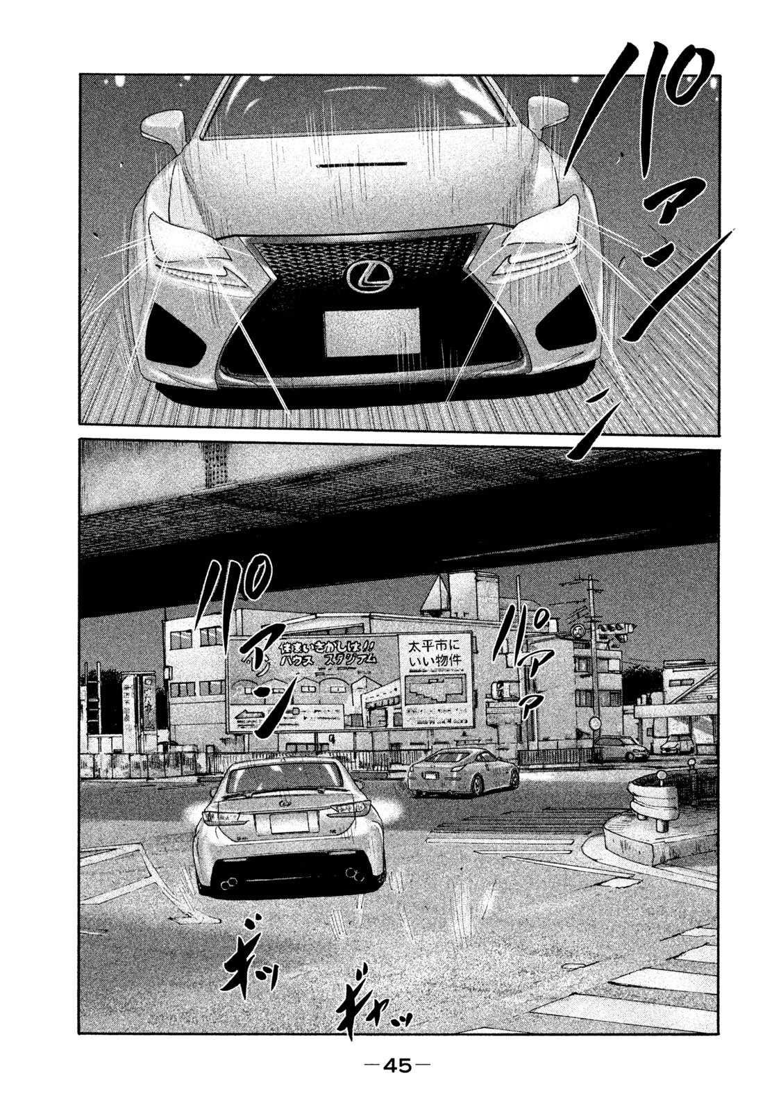 第198话