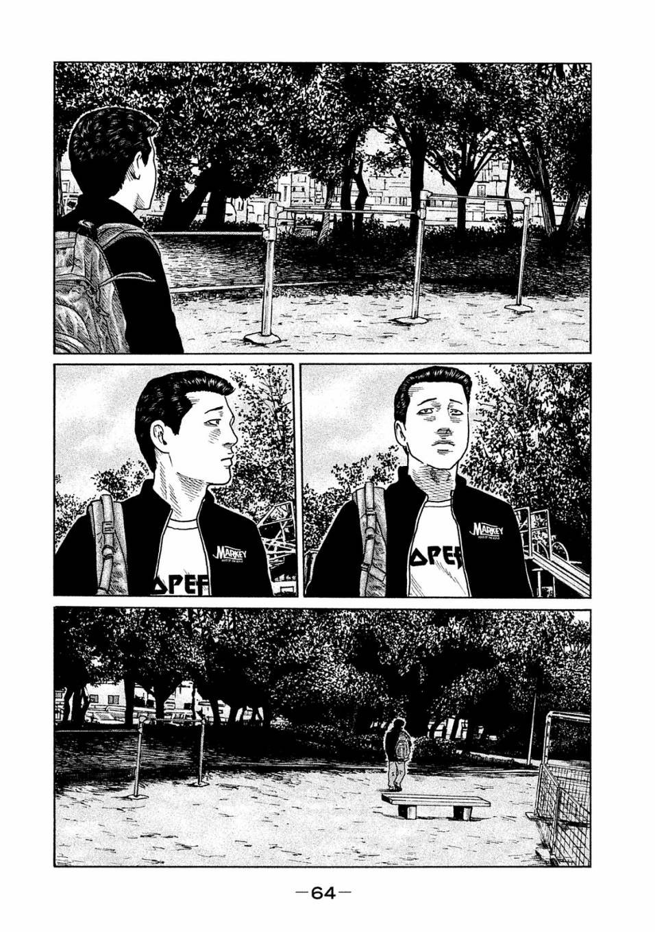 第100话