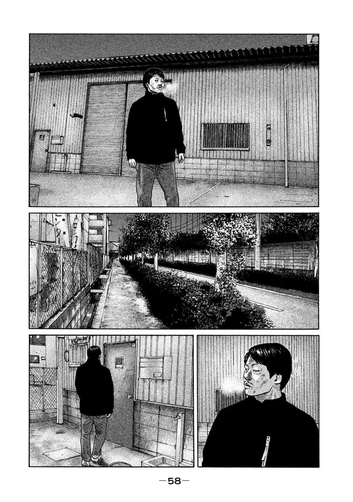 第199话