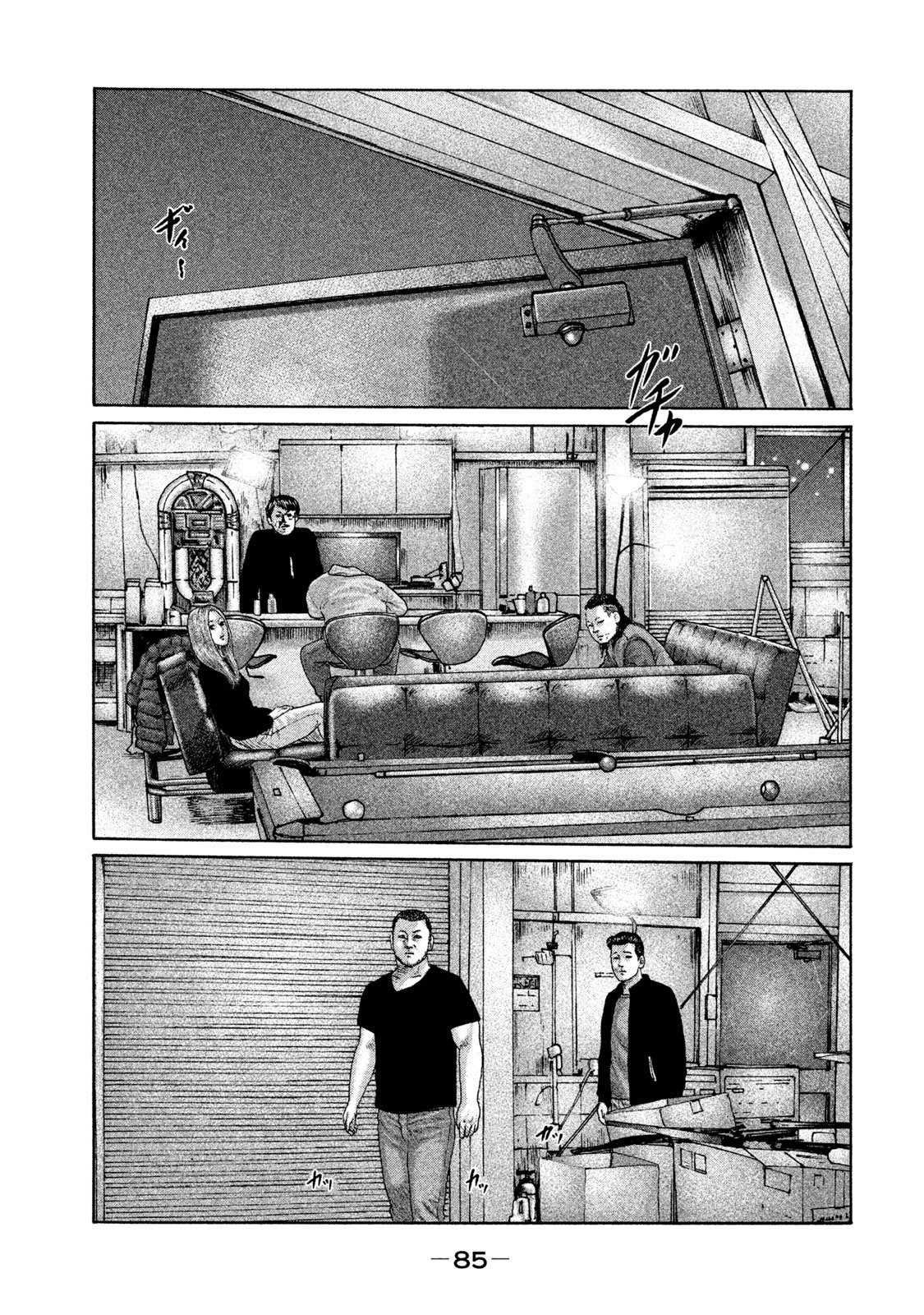 第200话