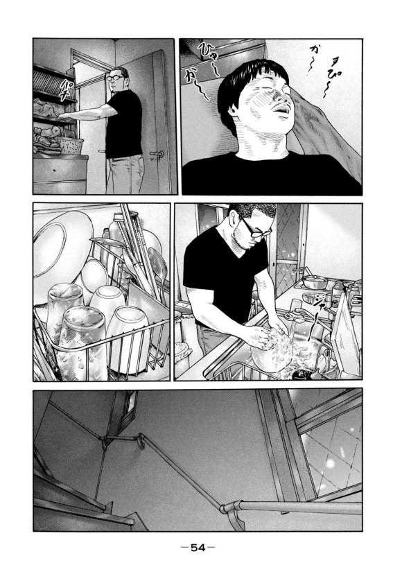 第209话